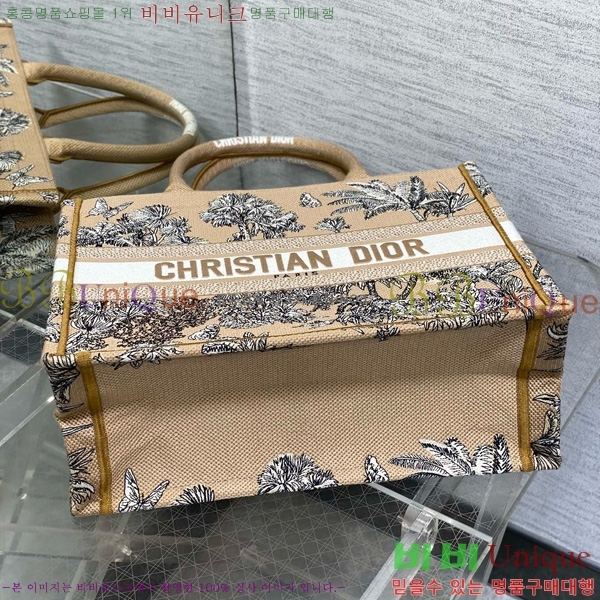 #��� �� ��Ʈ�� �̵�� M1296-607