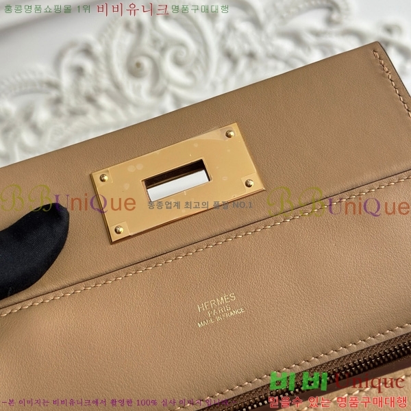 #�����޽� 2424 21�� �̴� HE27855141-3