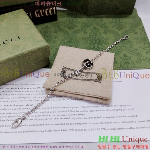 ���� ���� G12U12077-1