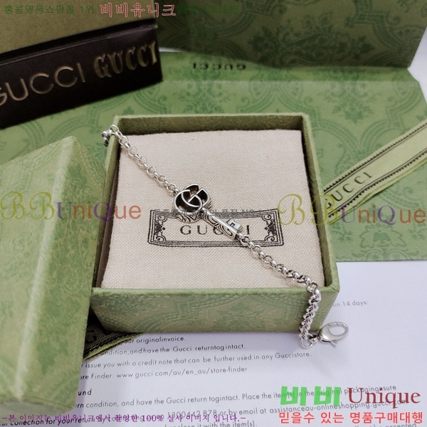 ���� ���� G12U12077-1