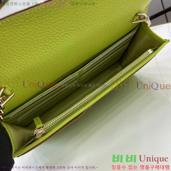 #���� GG����Ʈ �̴� ü�ι� 497985-315