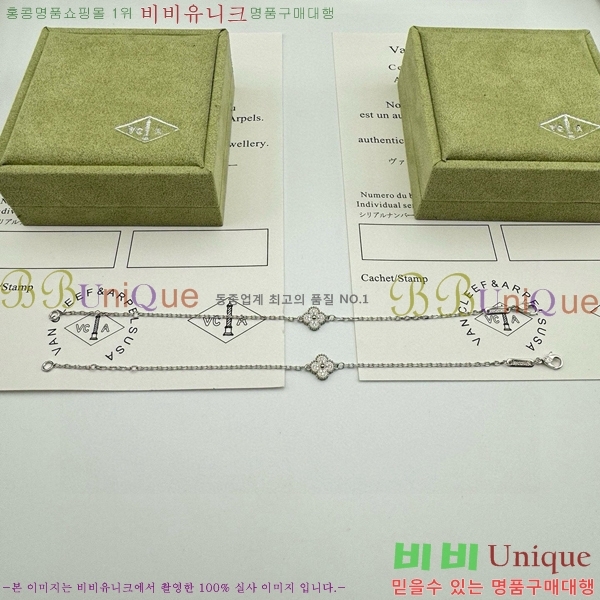 ���� ��Ŭ���� �� ���� ���� VA1251204-1