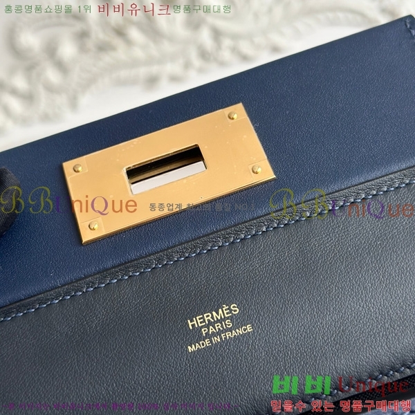 #�����޽� 2424 21�� �̴� HE27855141-7