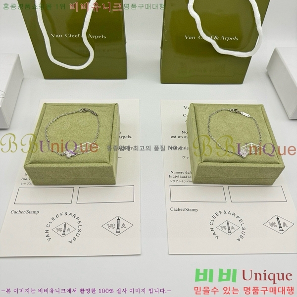 ���� ��Ŭ���� �� ���� ���� VA1251204-1