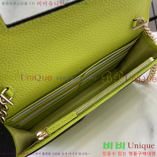 #���� GG����Ʈ �̴� ü�ι� 497985-502