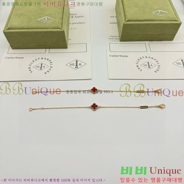 ���� ��Ŭ���� �� ���� ���� VA1251204-3