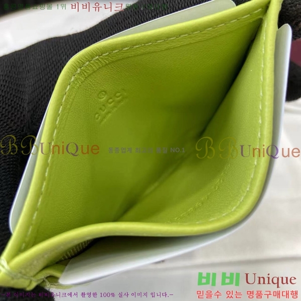 #���� ����Ʈ ī�����̽� 443127-108