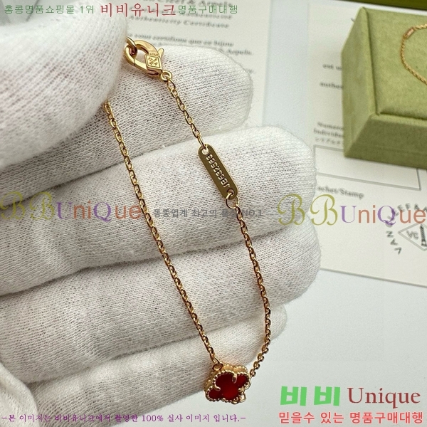 ���� ��Ŭ���� �� ���� ���� VA1251204-3