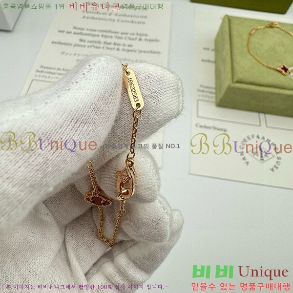 ���� ��Ŭ���� �� ���� ���� VA1251204-3