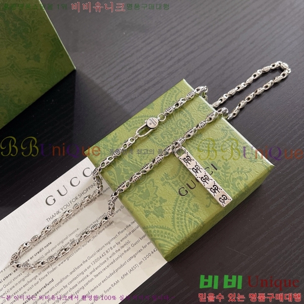 �������� ���� ����� GU510777-3