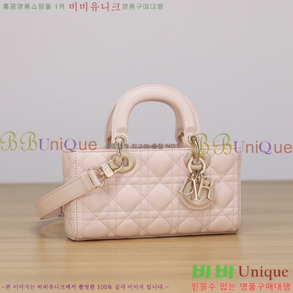 #��� ���̵� �� ���̹� ���� M0613-1011