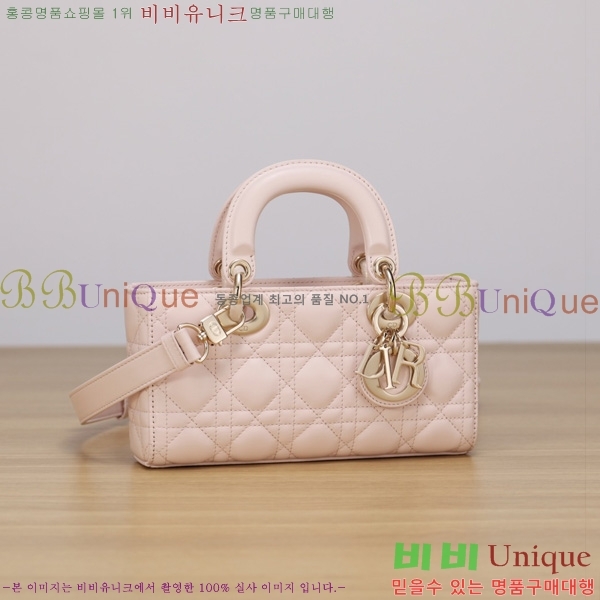 #��� ���̵� �� ���̹� ���� M0613-1011