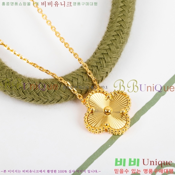 ��Ŭ���� �� ���� ����� VCA712288-1