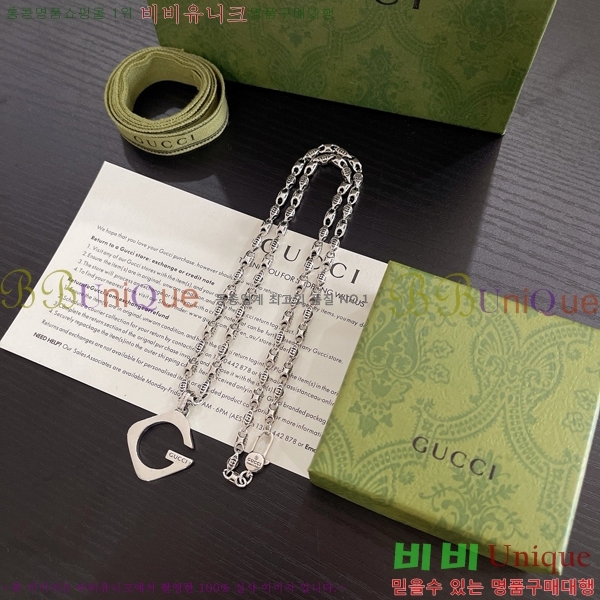 �������� ���� ����� GU510777-5