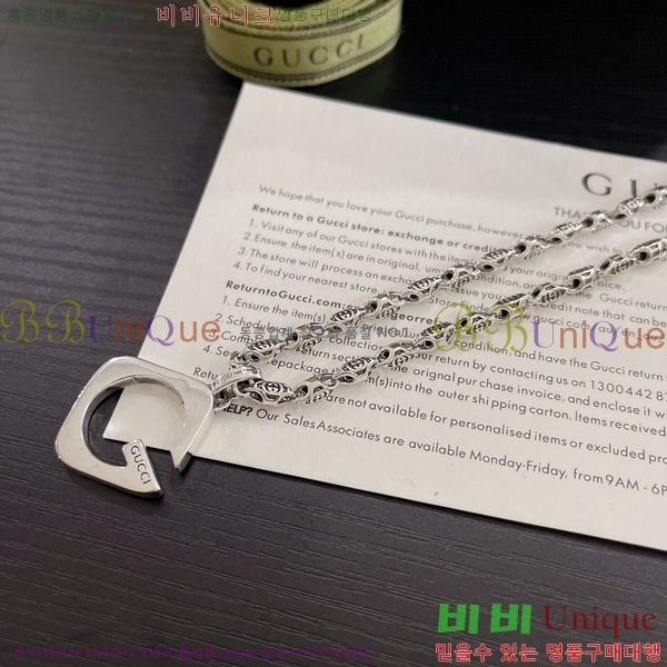 �������� ���� ����� GU510777-5