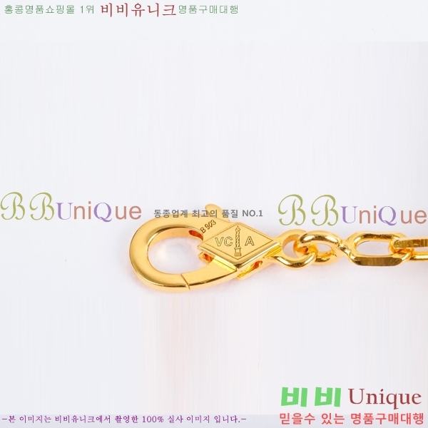 ��Ŭ���� �� ���� ����� VCA712288-1