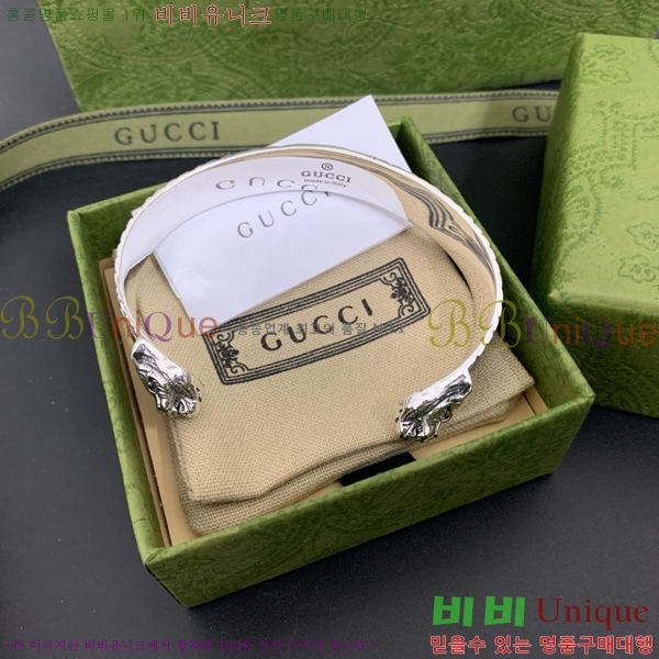 ���� ���� G12U12077-5