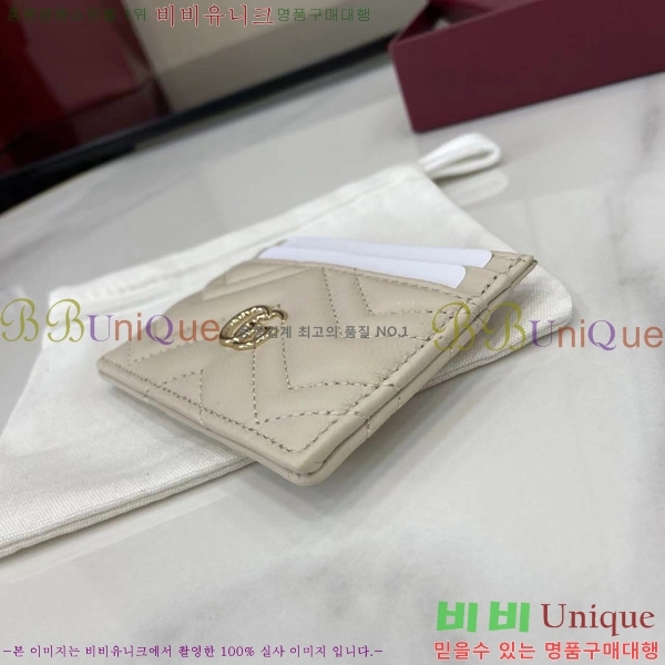 #���� ����Ʈ ī�����̽� 443127-103