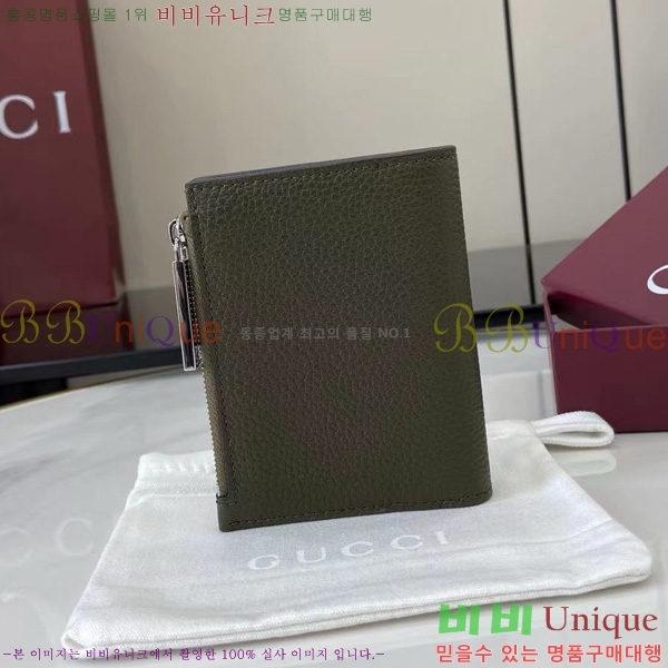 #���� ������ 835076-101