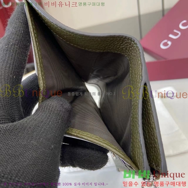 #���� ������ 835076-101