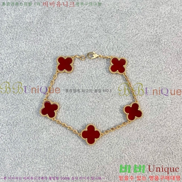 ��Ŭ���� �� ���� ���� VA1728055-4