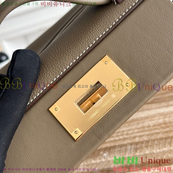 #�����޽� 2424 21�� �̴� HE27855141-21