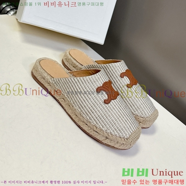 ���� ������ �� �����ĵ� 23C9766701-5