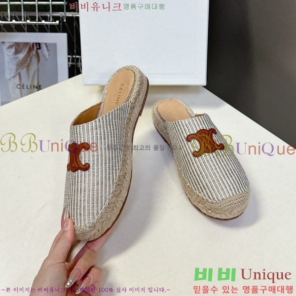 ���� ������ �� �����ĵ� 23C9766701-5