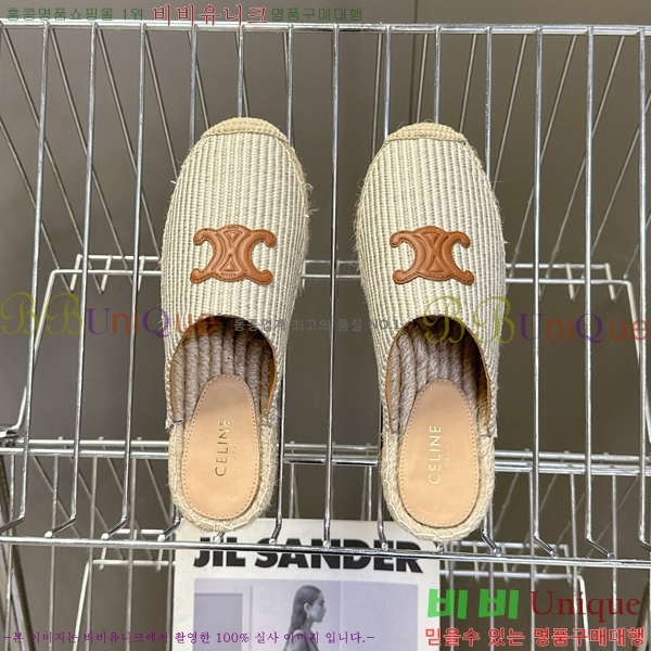 ���� ������ �� �����ĵ� 23C9766701-5