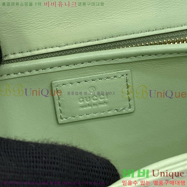 #���� ��� Diva �̵�� �� 827750-106