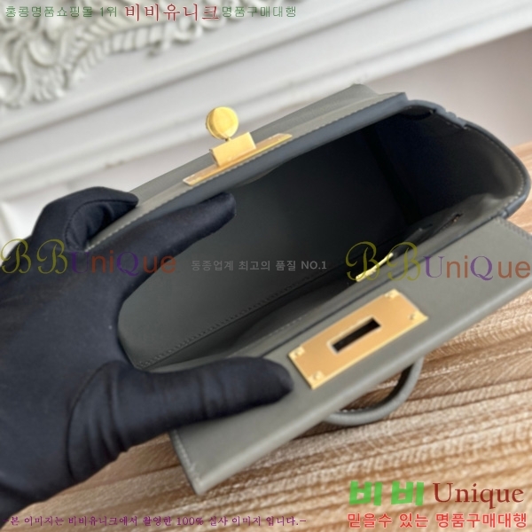 #�����޽� 2424 21�� �̴� HE27855141-25