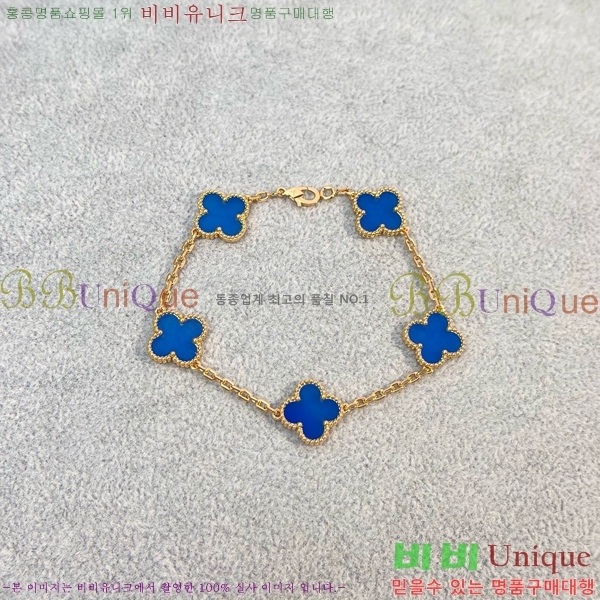 ��Ŭ���� �� ���� ���� VA1728055-9