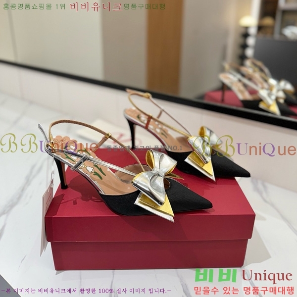 ���� �߷�Ƽ�� ���Ϳ� ���Ʒ� �к긯 ������ ������ 85MM 31VT563410-1