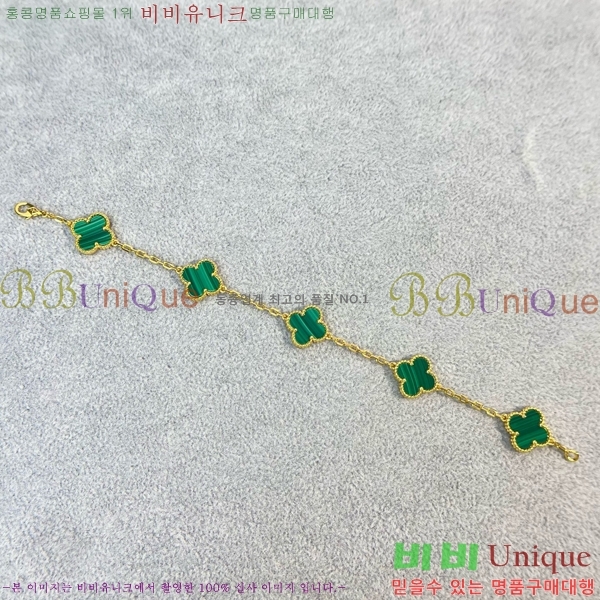 ��Ŭ���� �� ���� ���� VA1728055-11