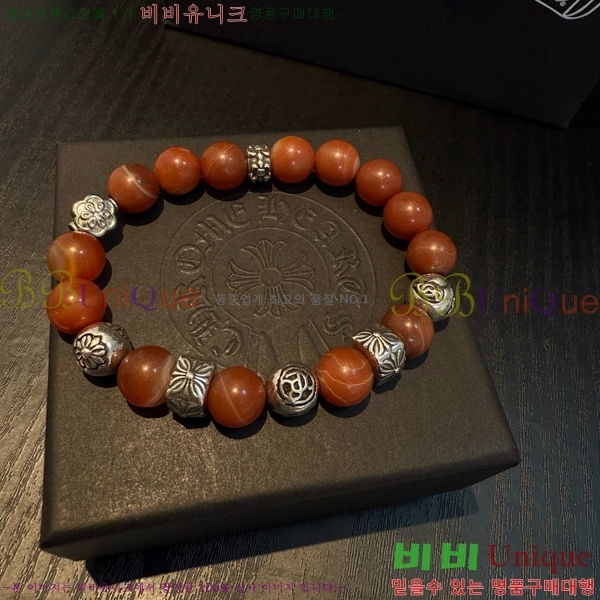 �������� ũ������ ���� CHS1099-14