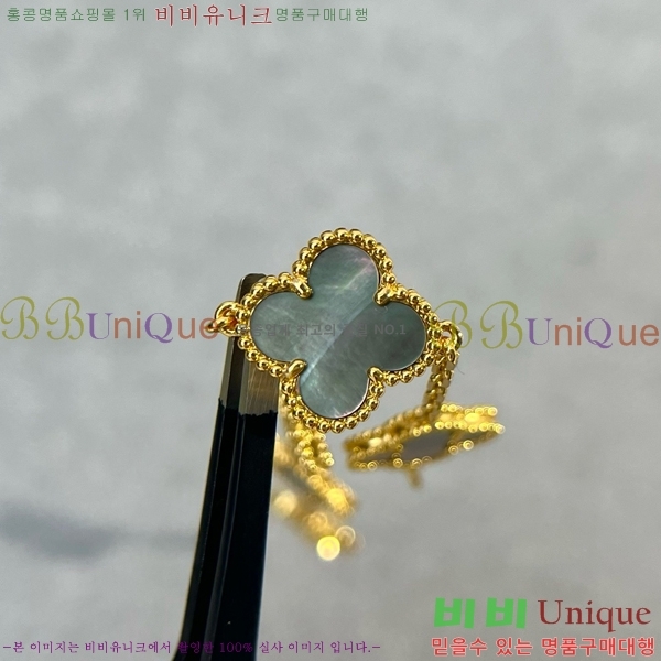 ��Ŭ���� �� ���� ���� VA1728055-12