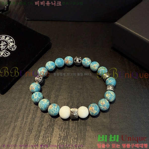 �������� ũ������ ���� CHS1099-15