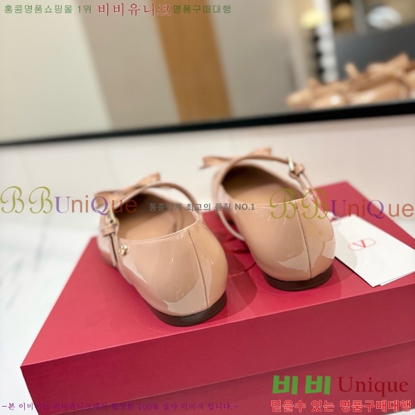 ���� �߷�Ƽ�� �޸����� �÷����� 30VT563411-5