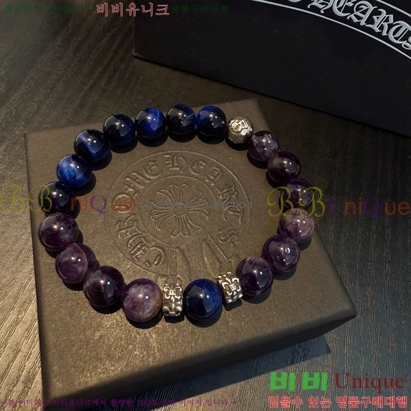 �������� ũ������ ���� CHS1099-18