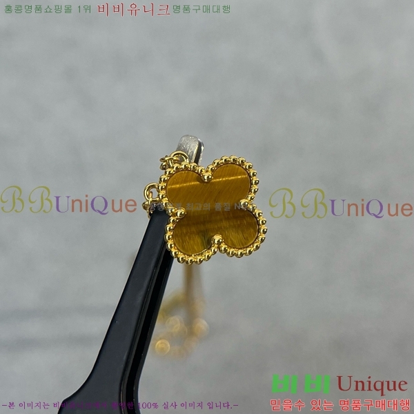 ��Ŭ���� �� ���� ����� VCA712288-3