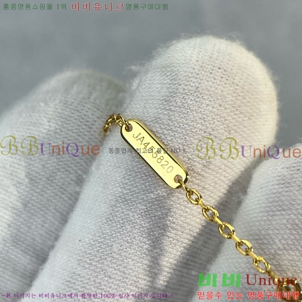 ��Ŭ���� �� ���� ����� VCA712288-3