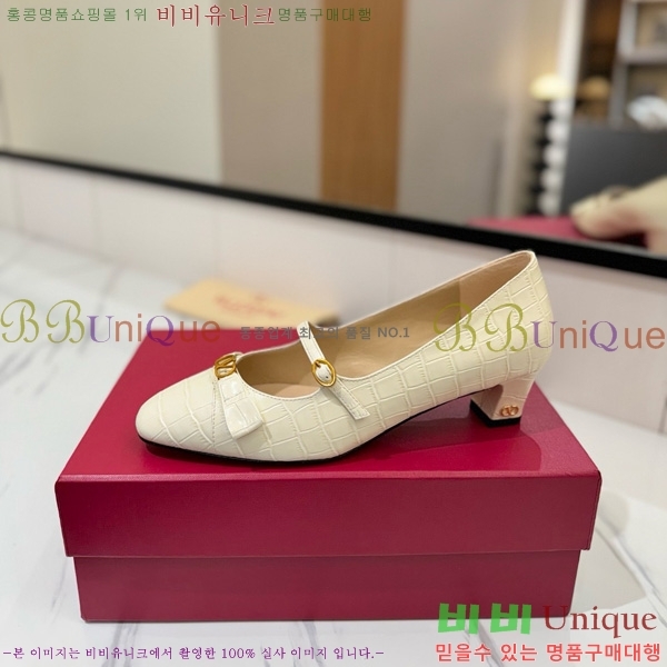 ���� �߷�Ƽ�� �޸����� ������ 31VT563412-2 ��5CM