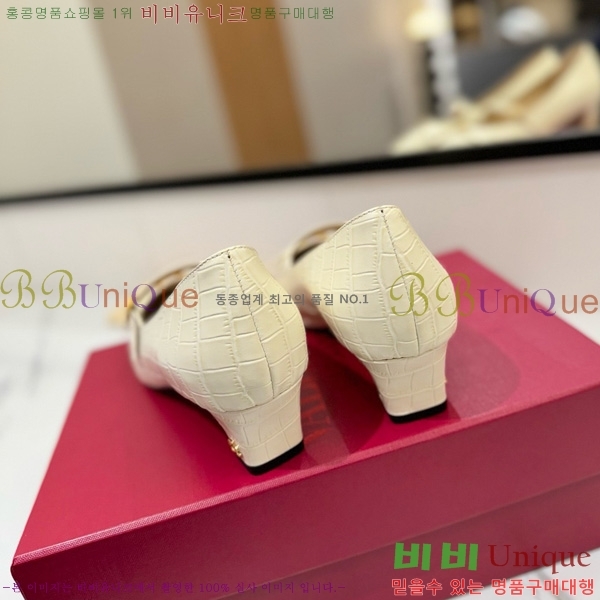 ���� �߷�Ƽ�� �޸����� ������ 31VT563412-2 ��5CM