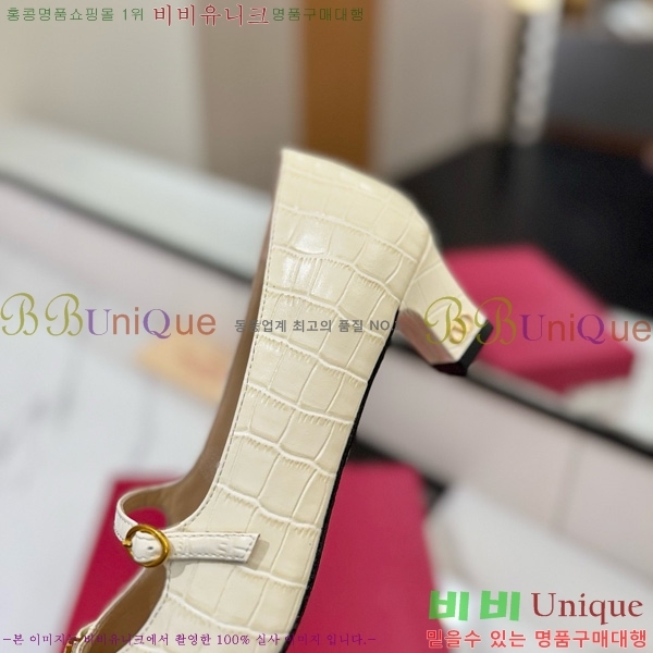 ���� �߷�Ƽ�� �޸����� ������ 31VT563412-2 ��5CM