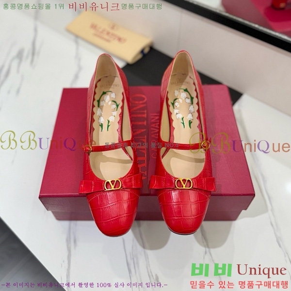 ���� �߷�Ƽ�� �޸����� ������ 31VT563412-1 ��5CM