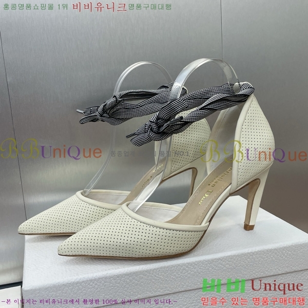 ��� ������ ������ ������ 35D724813-2 �� 7cm