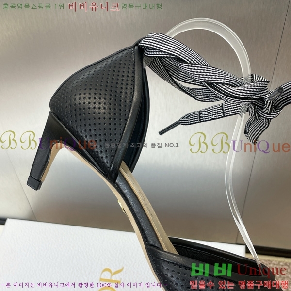 ��� ������ ������ ������ 35D724812-2 �� 5cm