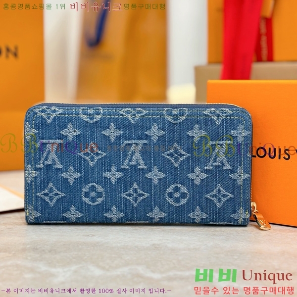 #���̺��� x ����ī�� ���� ���� ����ī�� �÷��� M23161-101