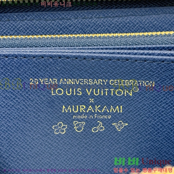 #���̺��� x ����ī�� ���� ���� ����ī�� �÷��� M23161-101