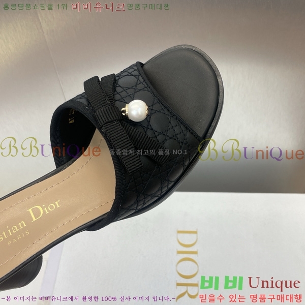 ���� ��� �߷� �� �� 30D541265-2 ��~6cm